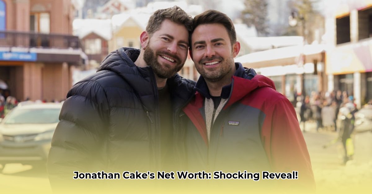 jonathan-cake-net-worth